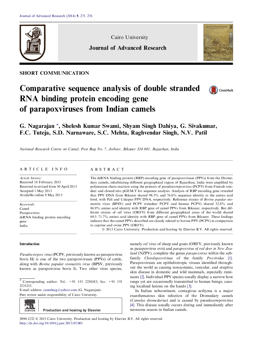 Comparative sequence analysis of double stranded RNA binding protein encoding gene of parapoxviruses from Indian camels 