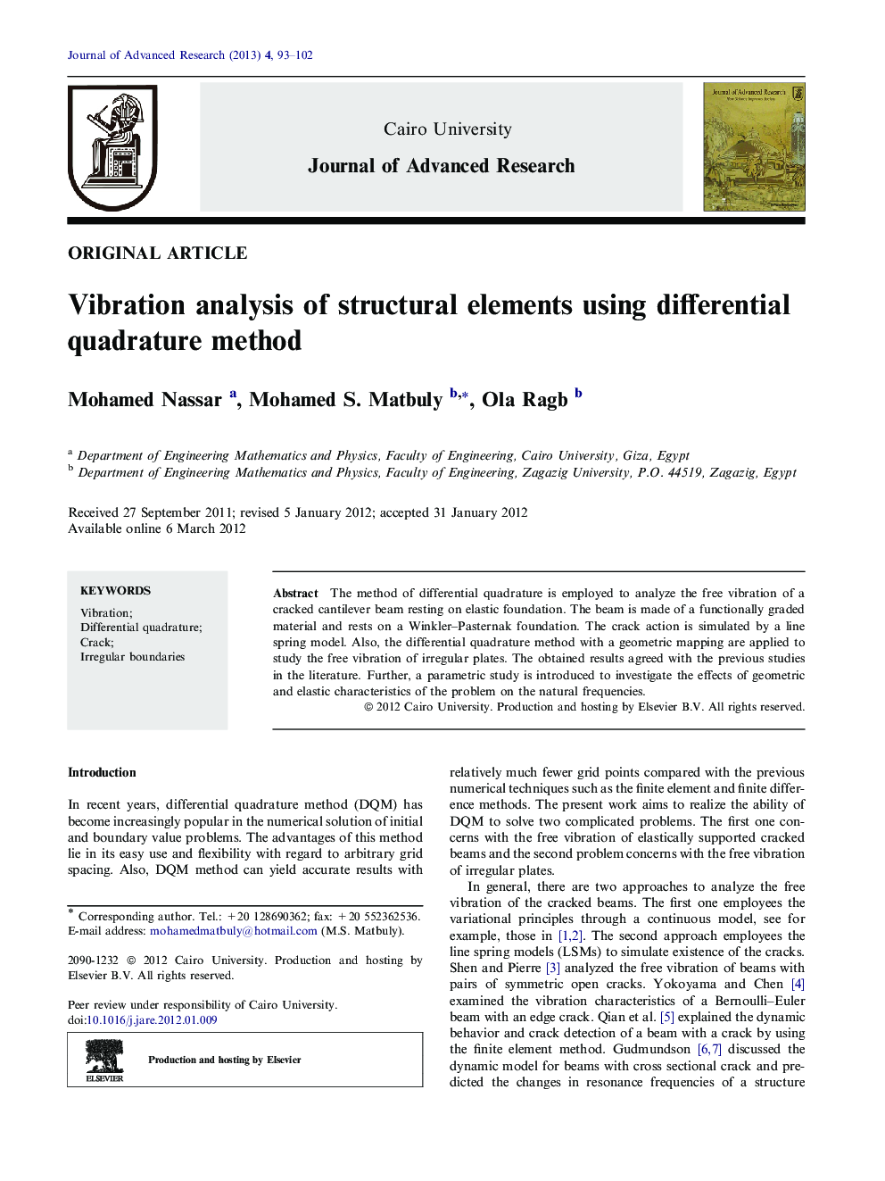 Vibration analysis of structural elements using differential quadrature method