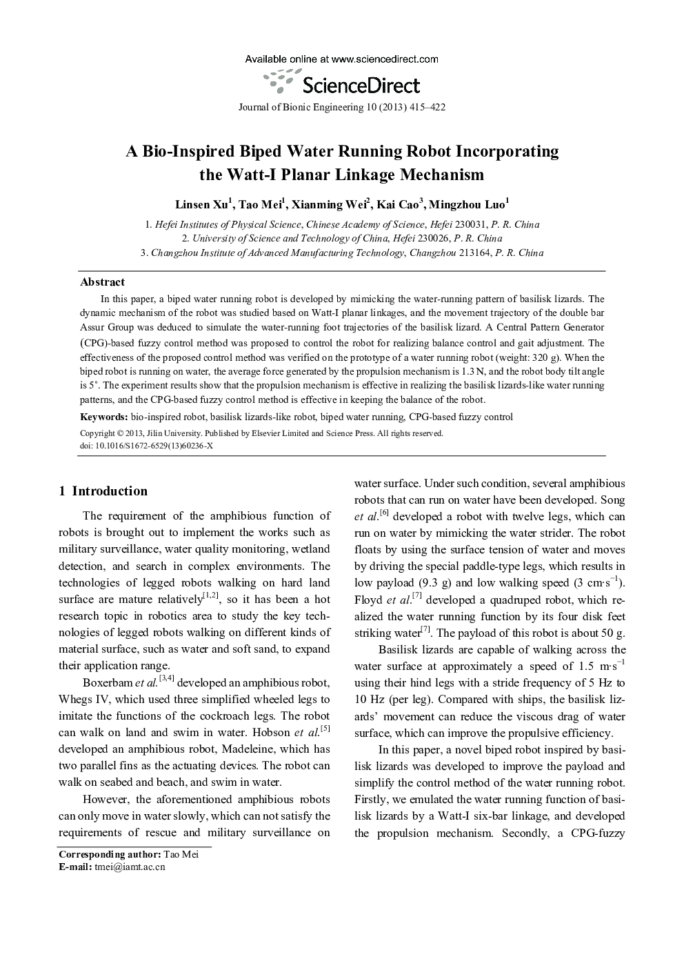 A Bio-Inspired Biped Water Running Robot Incorporating the Watt-I Planar Linkage Mechanism