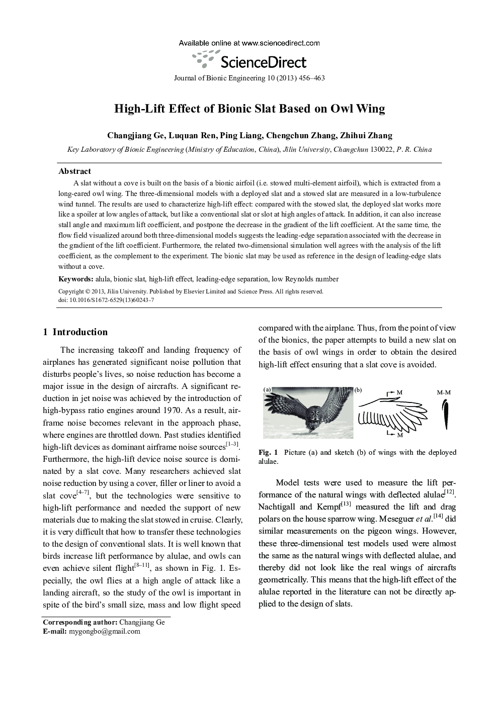 High-Lift Effect of Bionic Slat Based on Owl Wing