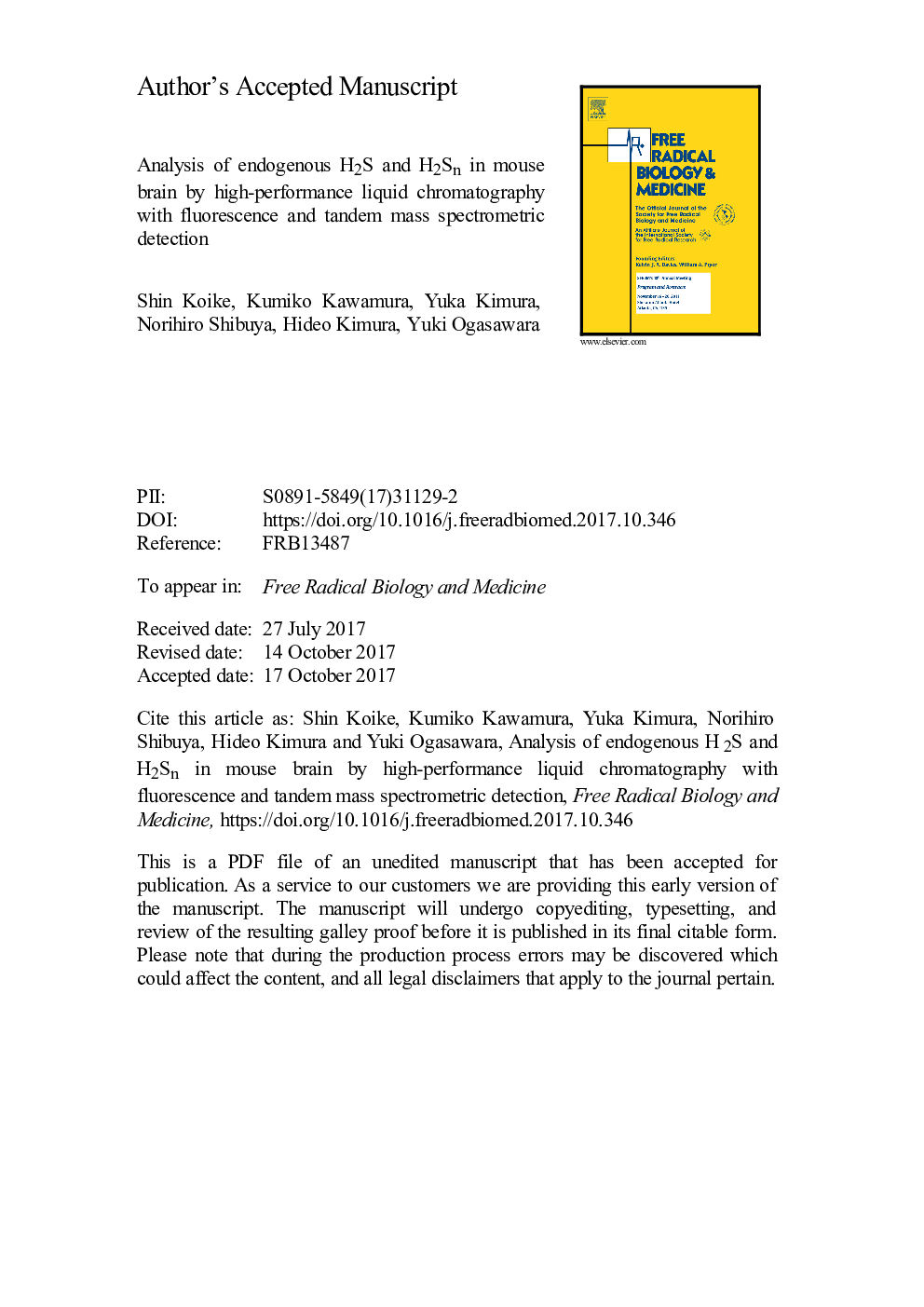 Analysis of endogenous H2S and H2Sn in mouse brain by high-performance liquid chromatography with fluorescence and tandem mass spectrometric detection