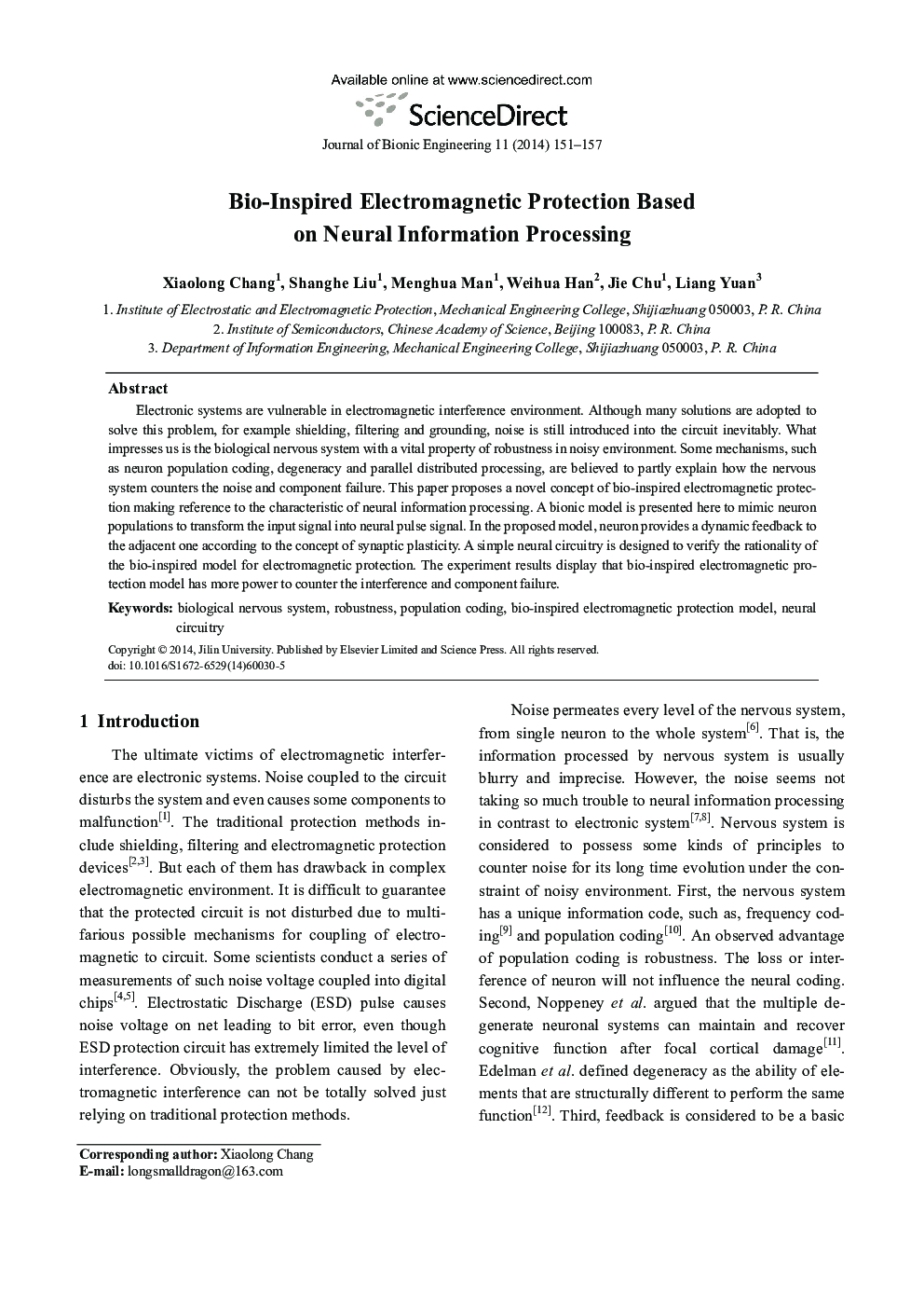 Bio-Inspired Electromagnetic Protection Based on Neural Information Processing