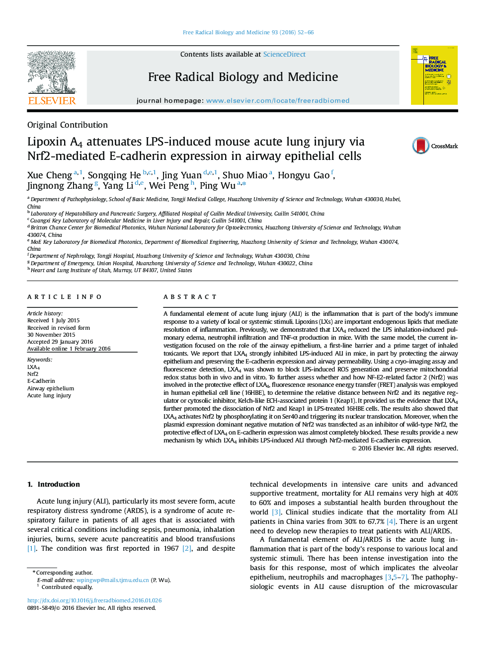 Lipoxin A4 attenuates LPS-induced mouse acute lung injury via Nrf2-mediated E-cadherin expression in airway epithelial cells