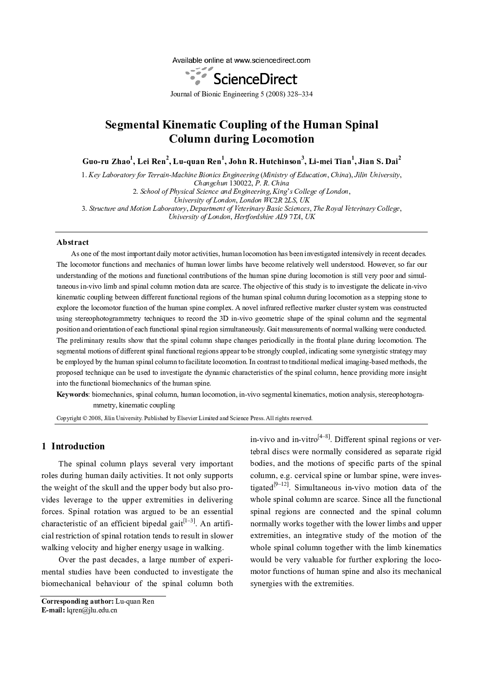 Segmental Kinematic Coupling of the Human Spinal Column during Locomotion