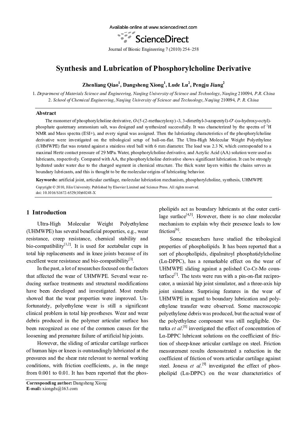 Synthesis and Lubrication of Phosphorylcholine Derivative