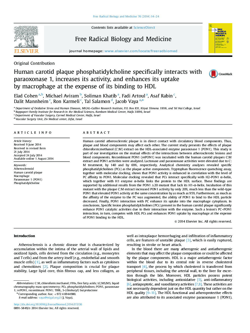 Human carotid plaque phosphatidylcholine specifically interacts with paraoxonase 1, increases its activity, and enhances its uptake by macrophage at the expense of its binding to HDL