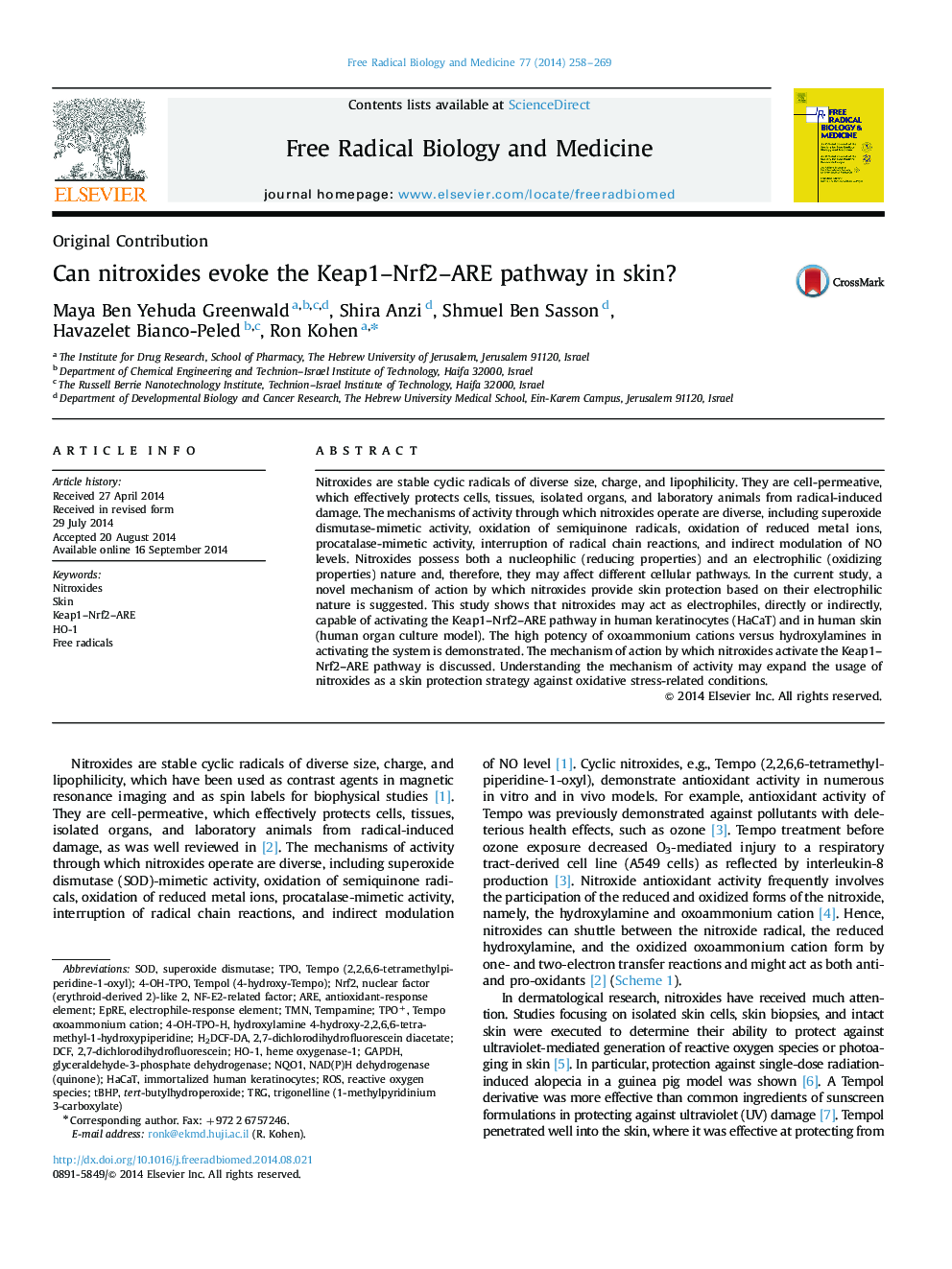 Can nitroxides evoke the Keap1-Nrf2-ARE pathway in skin?