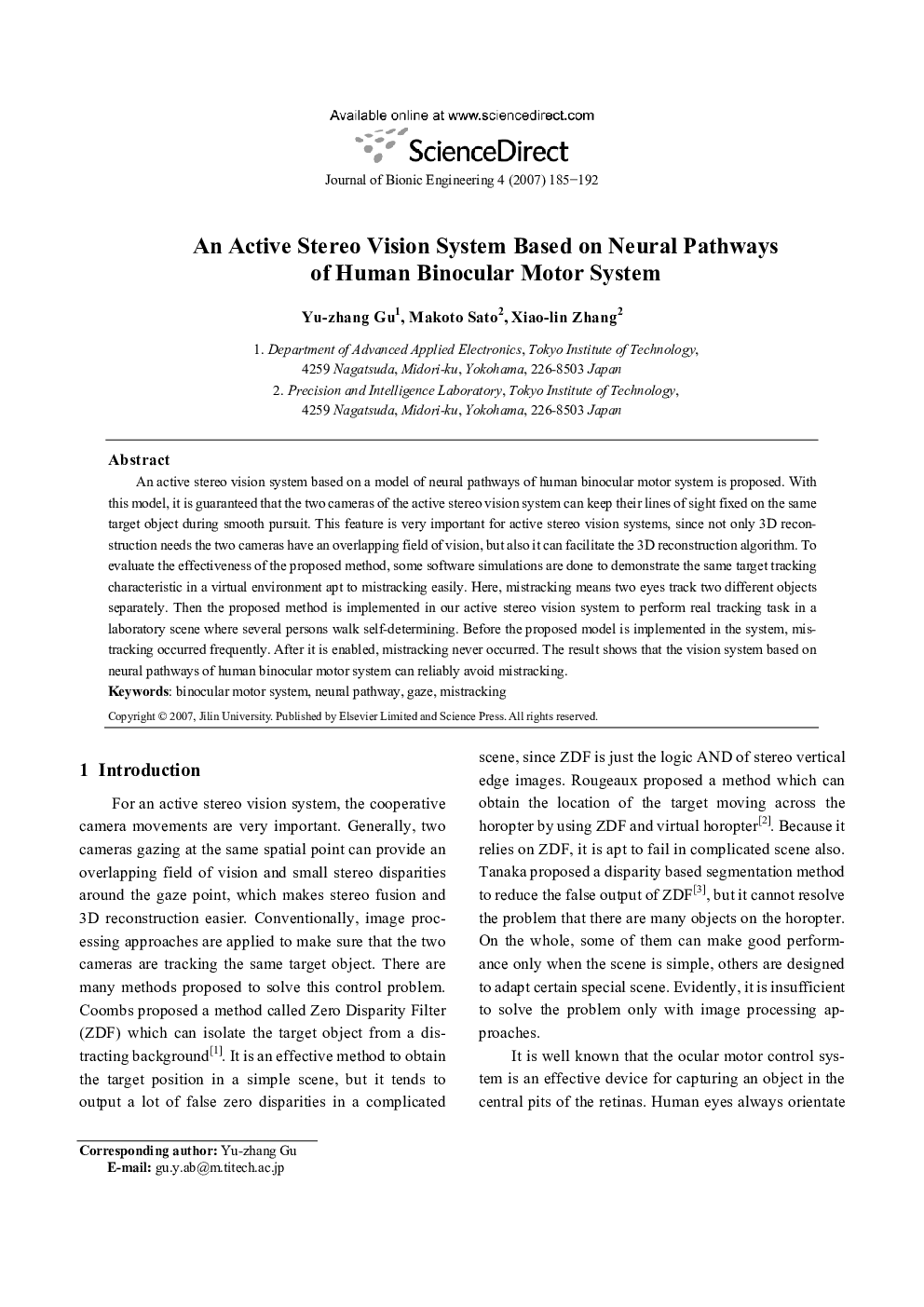 An Active Stereo Vision System Based on Neural Pathways of Human Binocular Motor System