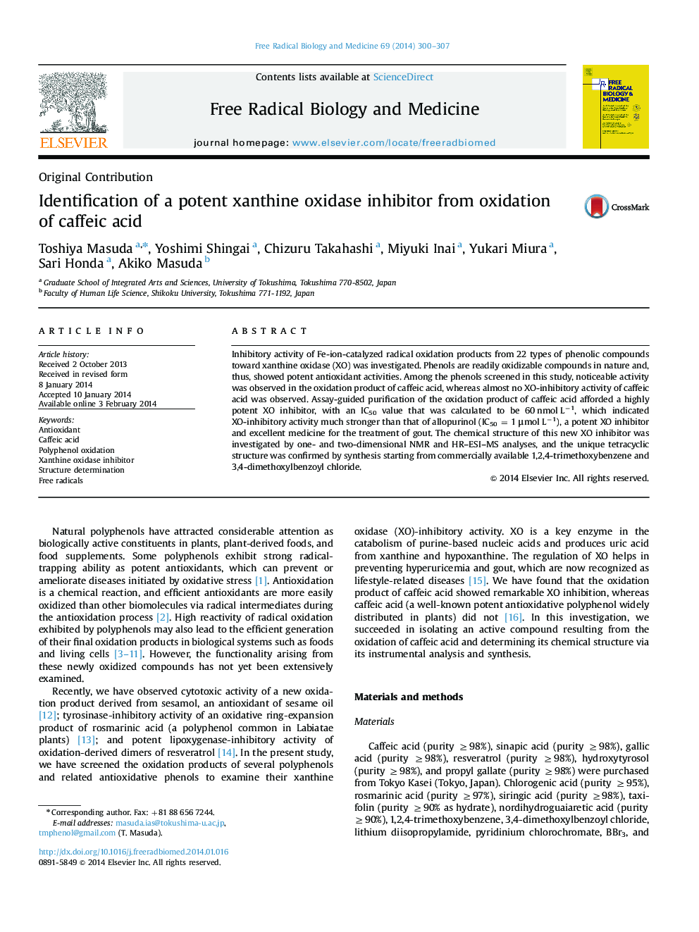 Identification of a potent xanthine oxidase inhibitor from oxidation of caffeic acid