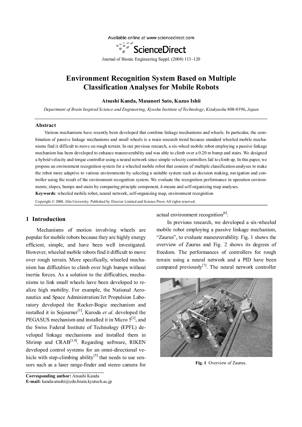 Environment Recognition System Based on Multiple Classification Analyses for Mobile Robots