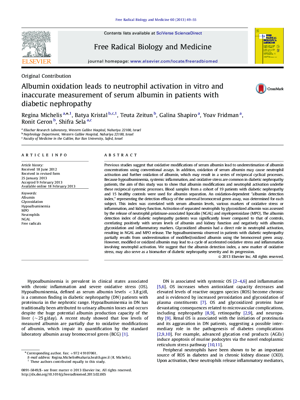 اکسیداسیون آلبومین منجر به فعال سازی نوتروفیل در آزمایشگاهی و اندازه گیری نادرست آلبومین سرم در بیماران مبتلا به نفروپاتی دیابتی می شود 