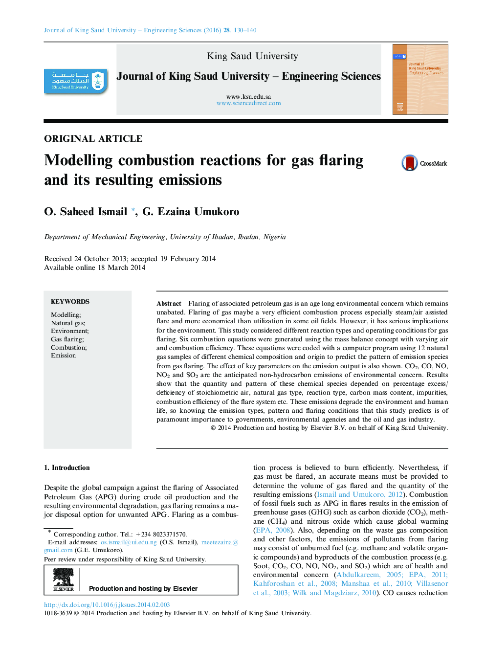 مدل سازی واکنش احتراق برای گازهای گلخانه ای و انتشار گازهای حاصل از آن 