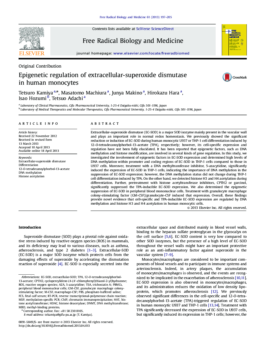 Epigenetic regulation of extracellular-superoxide dismutase in human monocytes