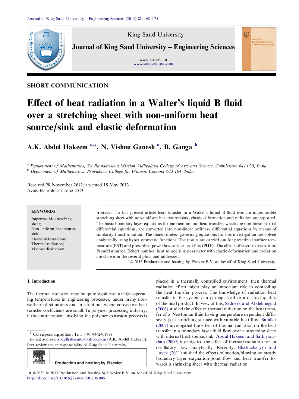 Effect of heat radiation in a Walter’s liquid B fluid over a stretching sheet with non-uniform heat source/sink and elastic deformation 