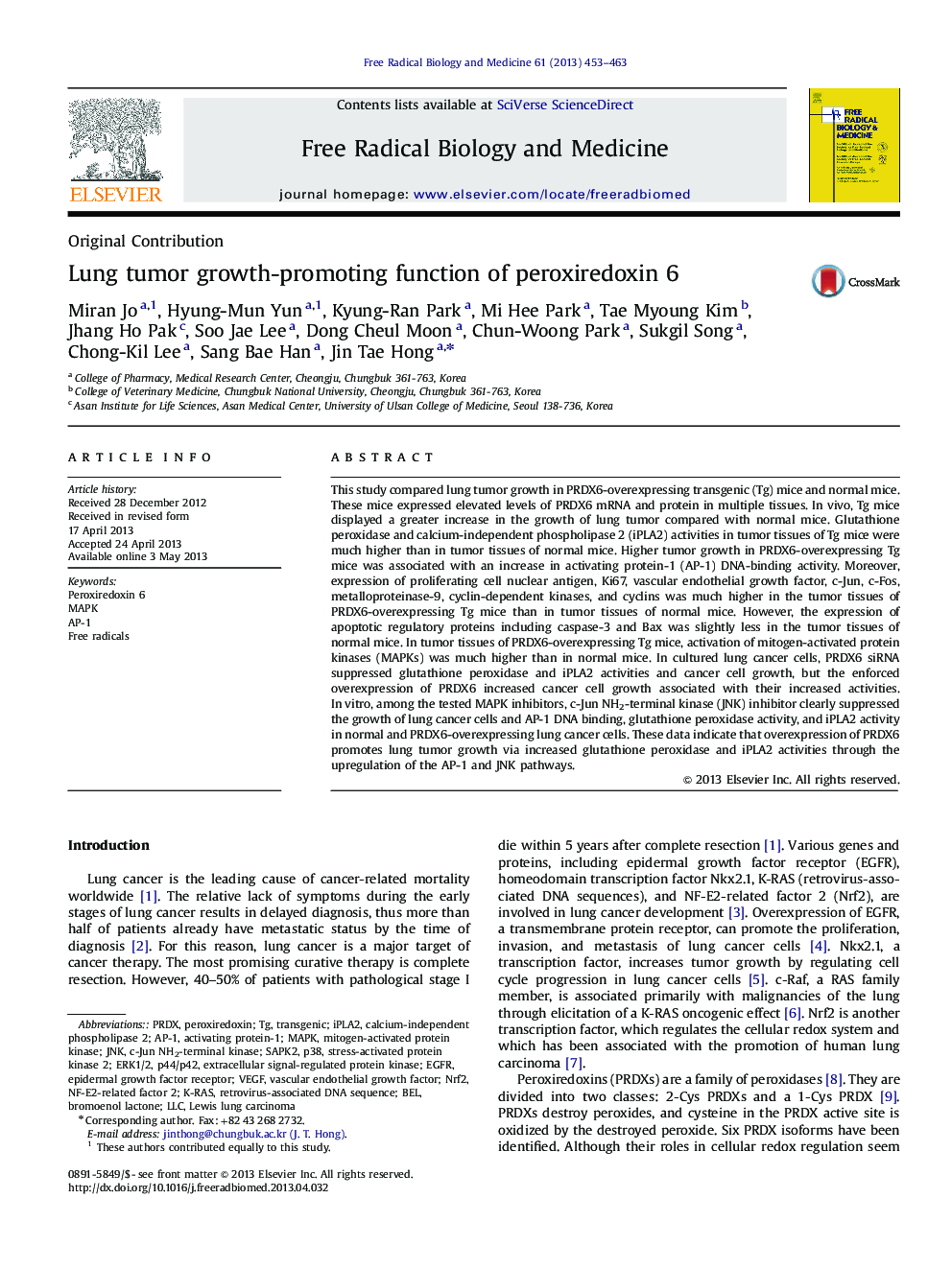 Lung tumor growth-promoting function of peroxiredoxin 6