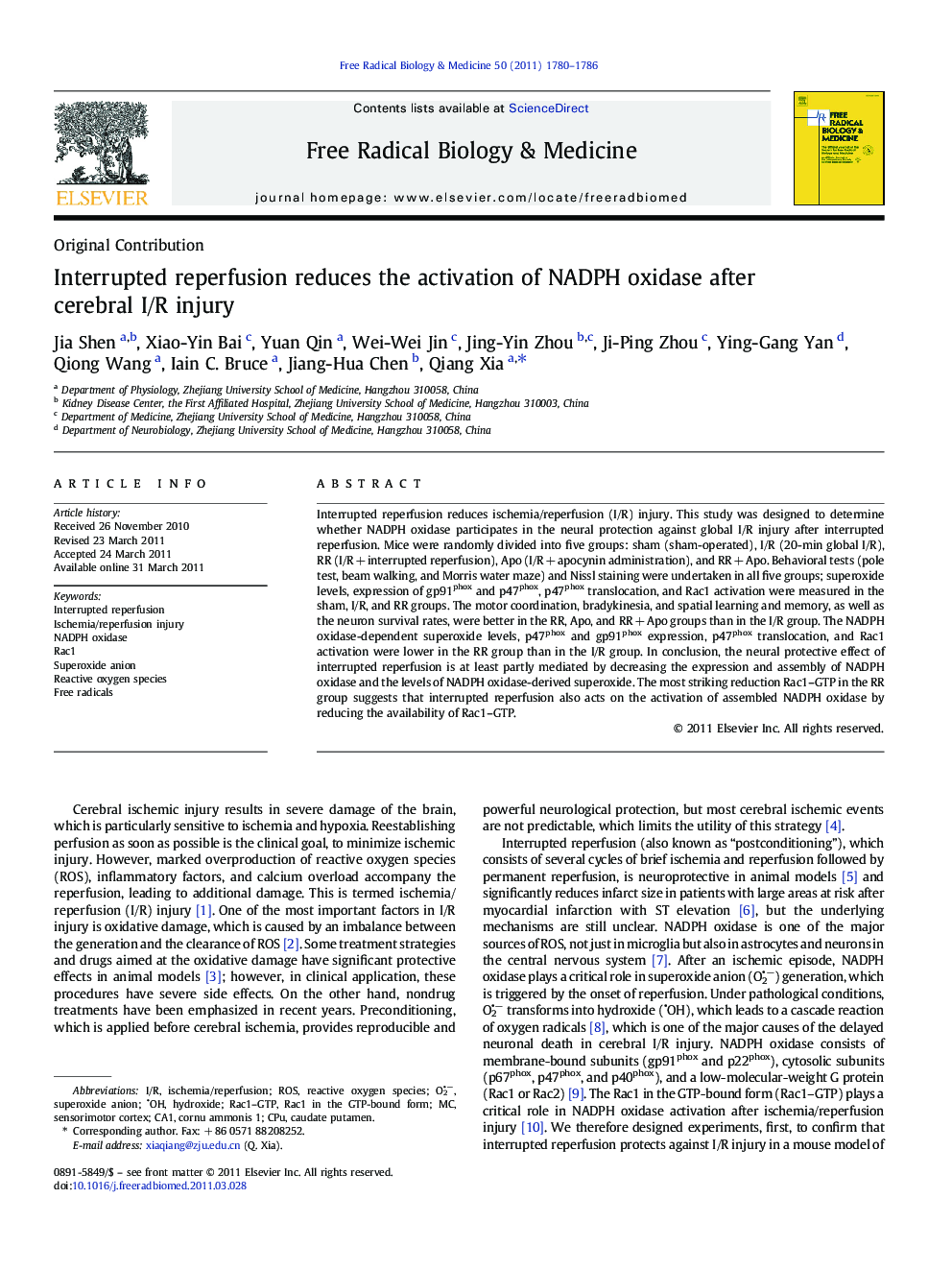 Interrupted reperfusion reduces the activation of NADPH oxidase after cerebral I/R injury