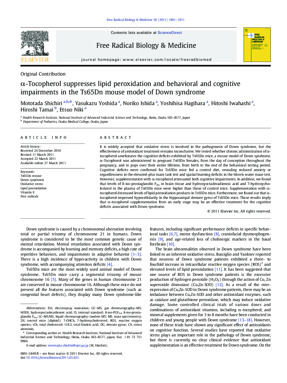 Î±-Tocopherol suppresses lipid peroxidation and behavioral and cognitive impairments in the Ts65Dn mouse model of Down syndrome