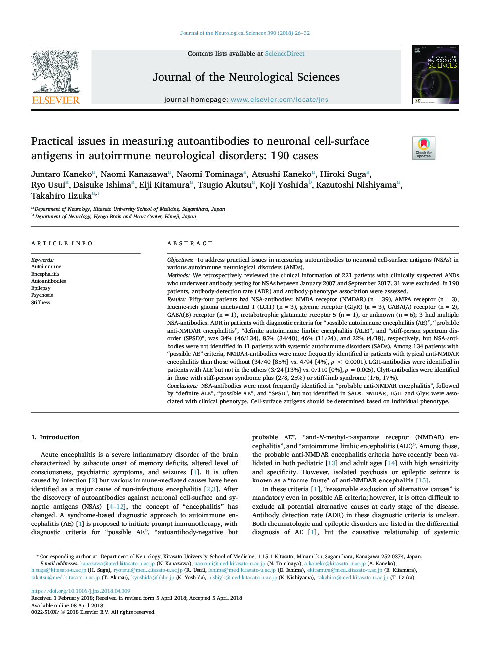 Practical issues in measuring autoantibodies to neuronal cell-surface antigens in autoimmune neurological disorders: 190 cases