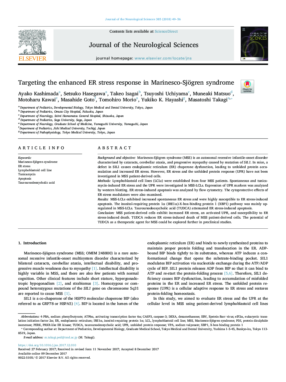 Targeting the enhanced ER stress response in Marinesco-Sjögren syndrome