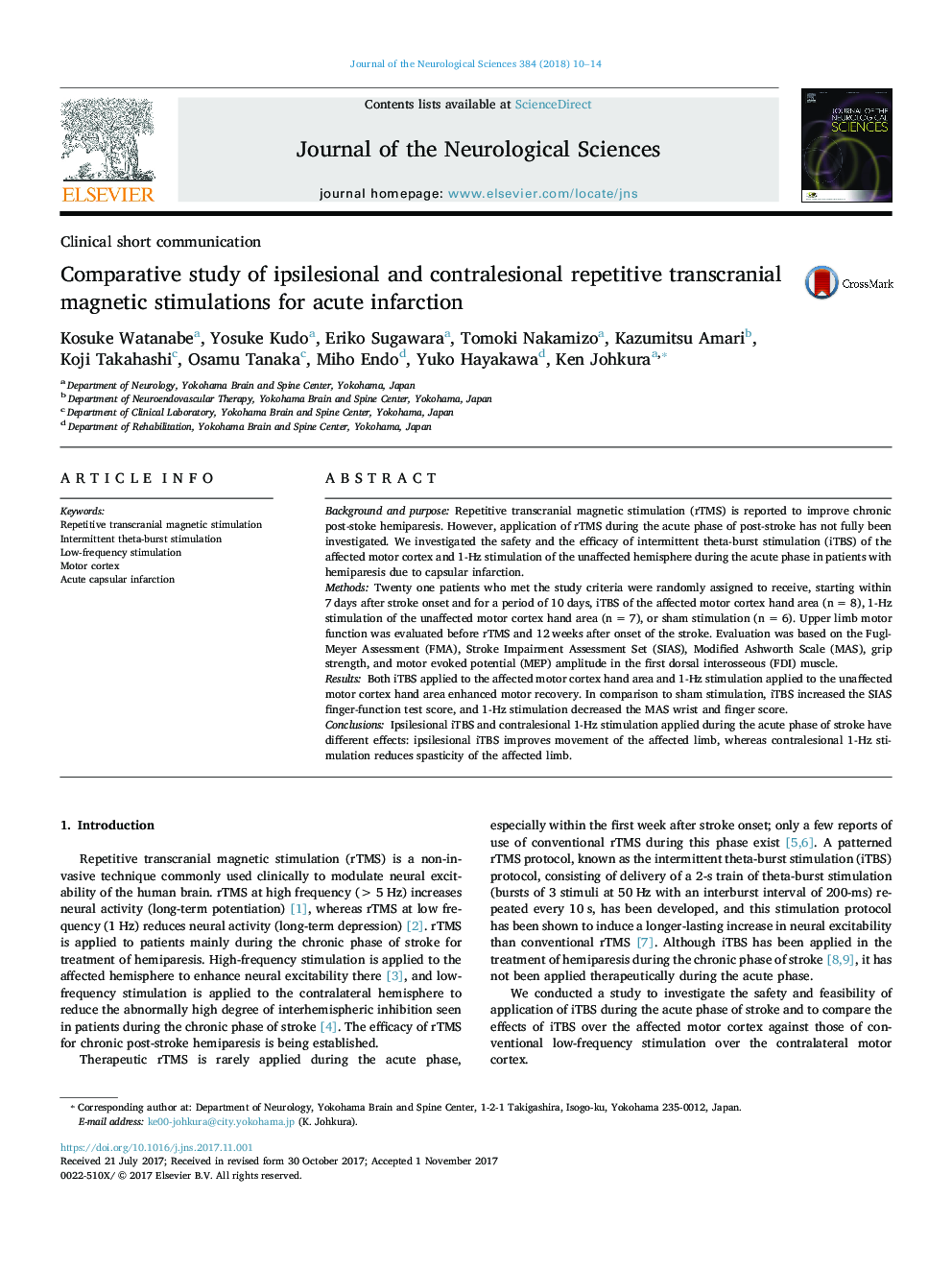 Comparative study of ipsilesional and contralesional repetitive transcranial magnetic stimulations for acute infarction