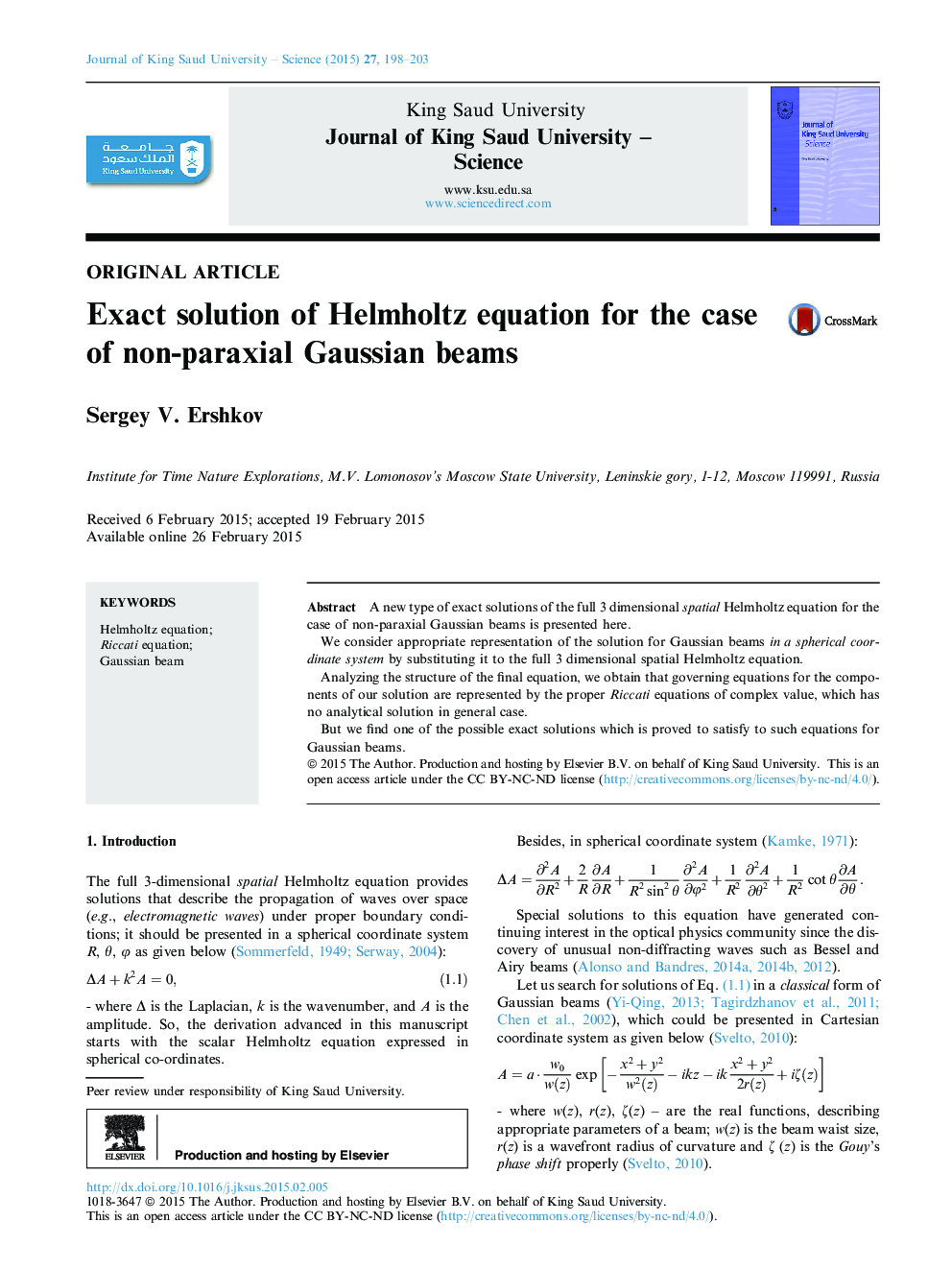 Exact solution of Helmholtz equation for the case of non-paraxial Gaussian beams 