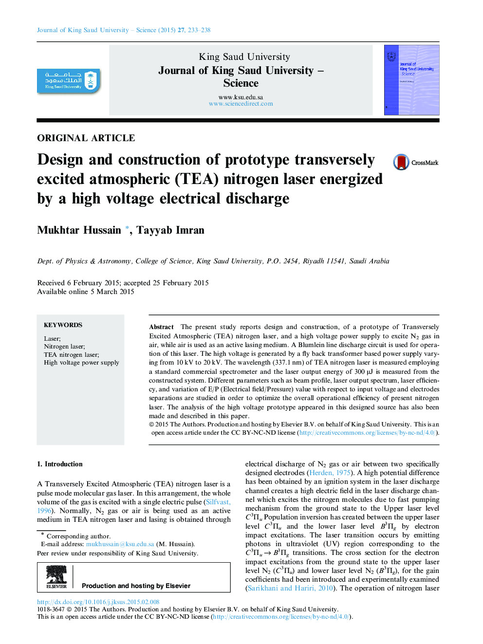 Design and construction of prototype transversely excited atmospheric (TEA) nitrogen laser energized by a high voltage electrical discharge 