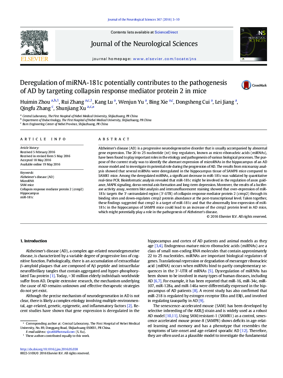 Deregulation of miRNA-181c potentially contributes to the pathogenesis of AD by targeting collapsin response mediator protein 2 in mice