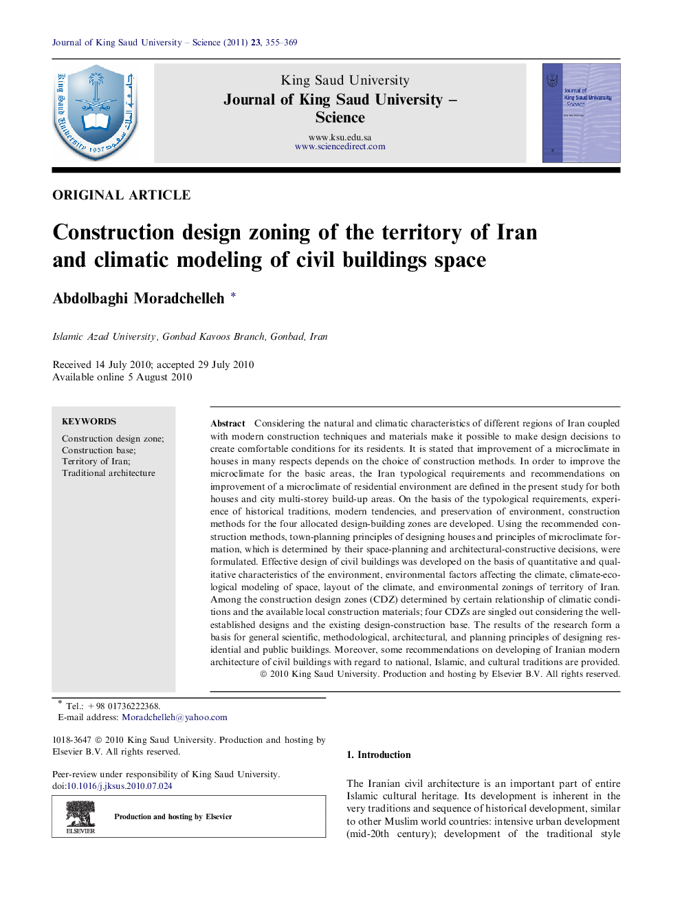 Construction design zoning of the territory of Iran and climatic modeling of civil buildings space 