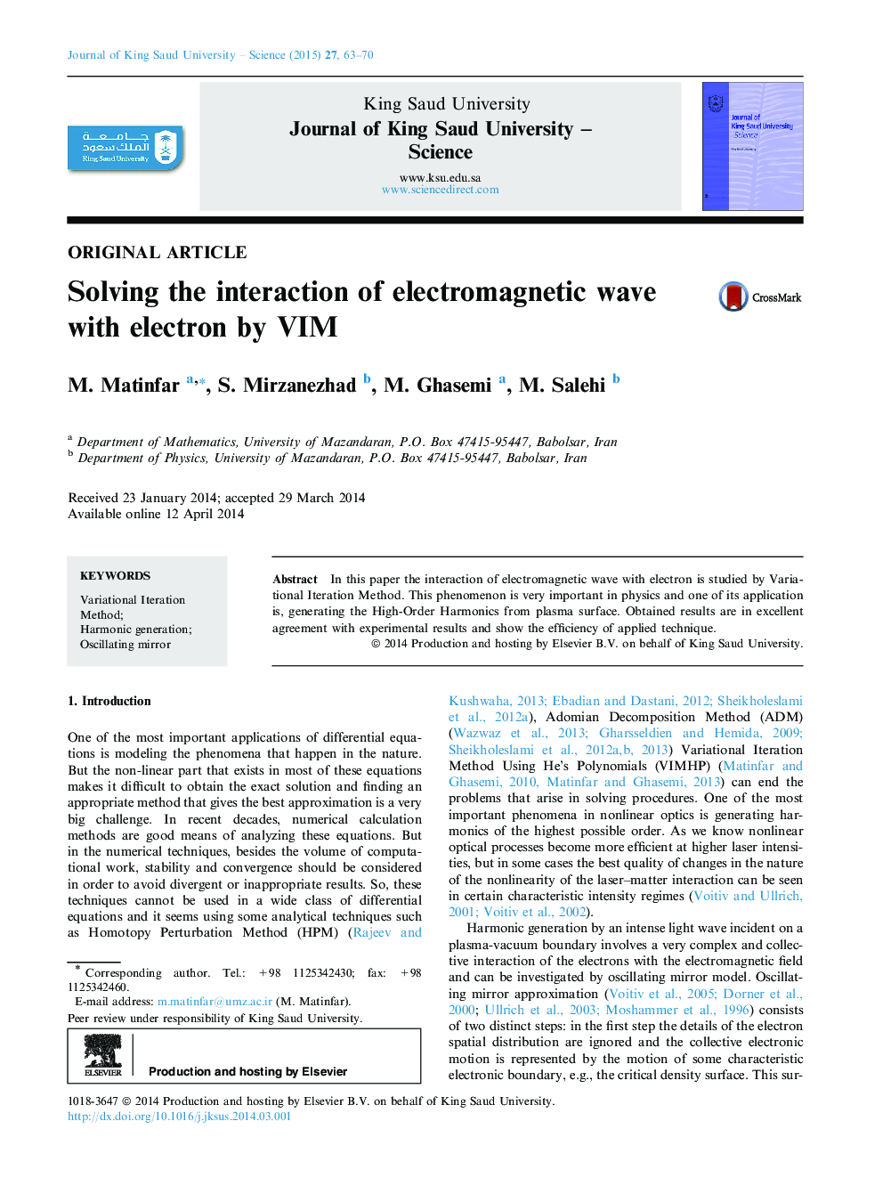 عکس صفحه اول مقاله: Solving the interaction of electromagnetic wave with electron by VIM Solving the interaction of electromagnetic wave with electron by VIM