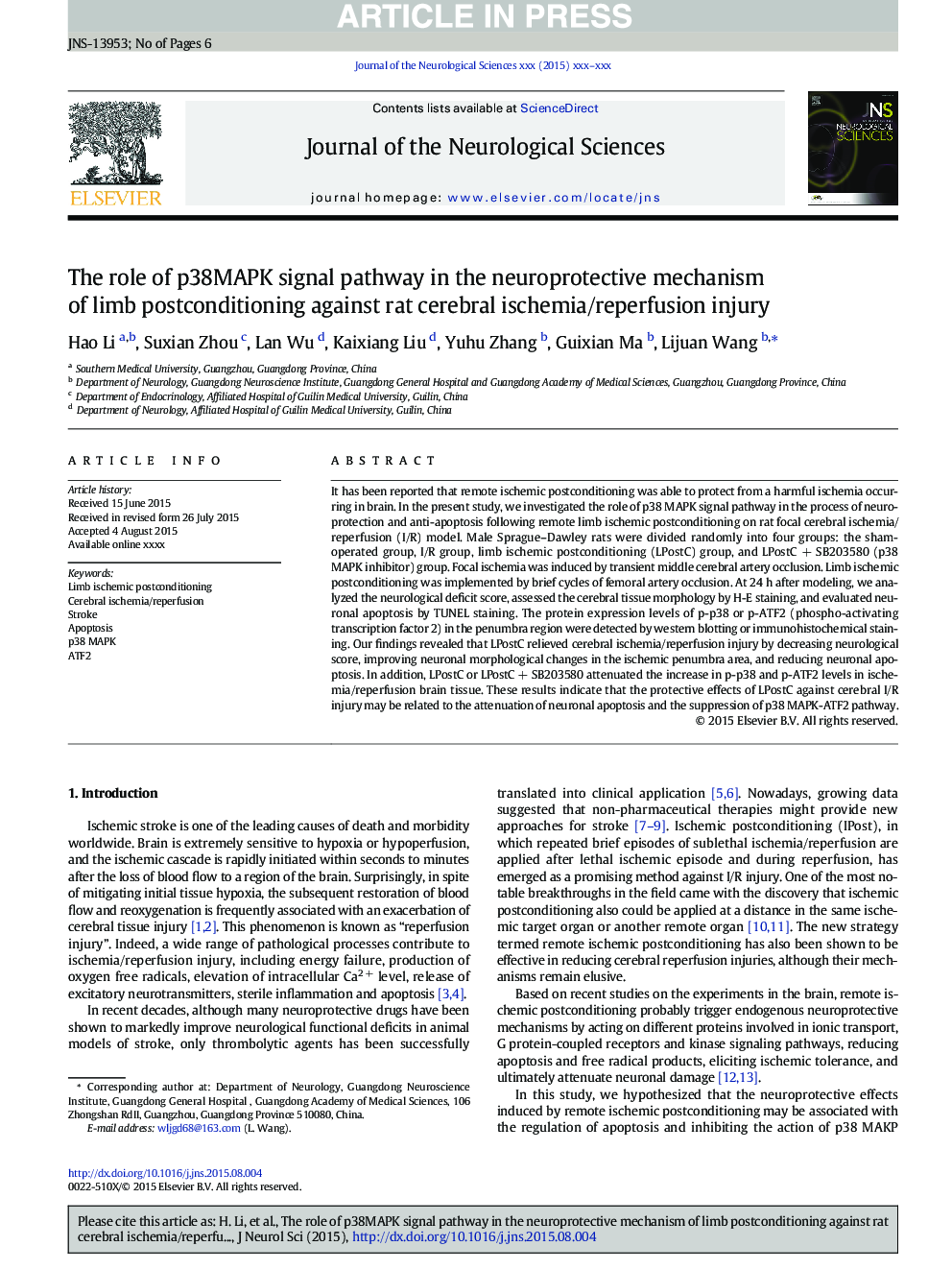 The role of p38MAPK signal pathway in the neuroprotective mechanism of limb postconditioning against rat cerebral ischemia/reperfusion injury