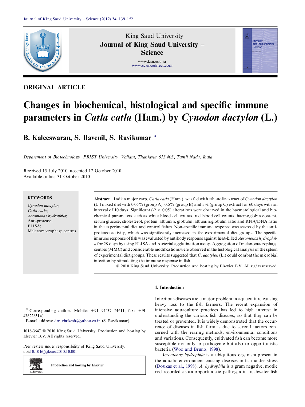 عکس صفحه اول مقاله: Changes in biochemical, histological and specific immune parameters in Catla catla (Ham.) by Cynodon dactylon (L.) Changes in biochemical, histological and specific immune parameters in Catla catla (Ham.) by Cynodon dactylon (L.)