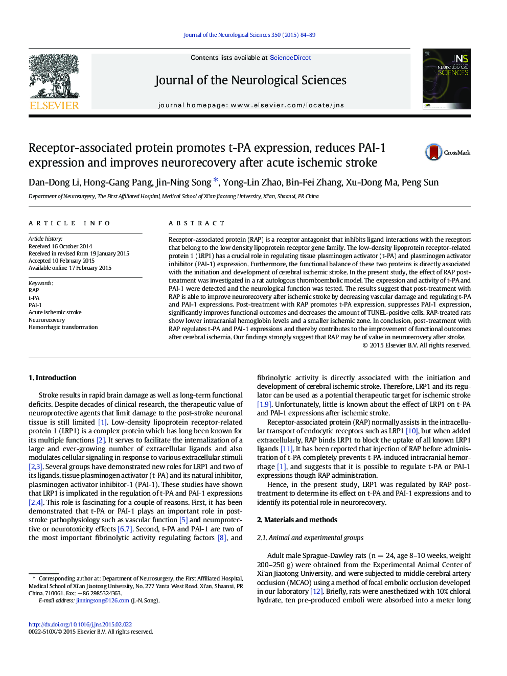 Receptor-associated protein promotes t-PA expression, reduces PAI-1 expression and improves neurorecovery after acute ischemic stroke