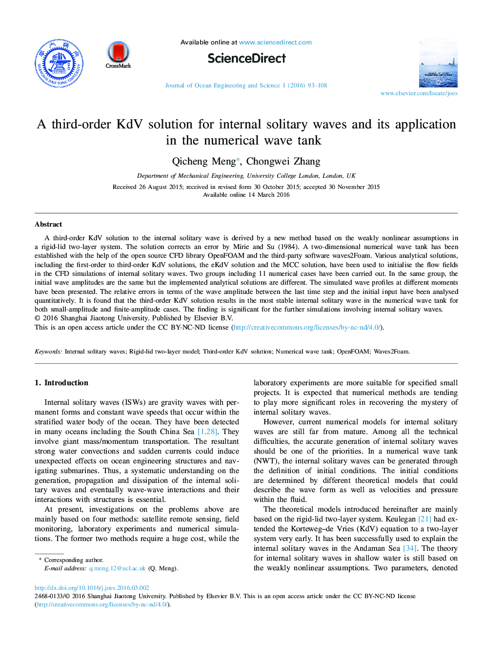 A third-order KdV solution for internal solitary waves and its application in the numerical wave tank
