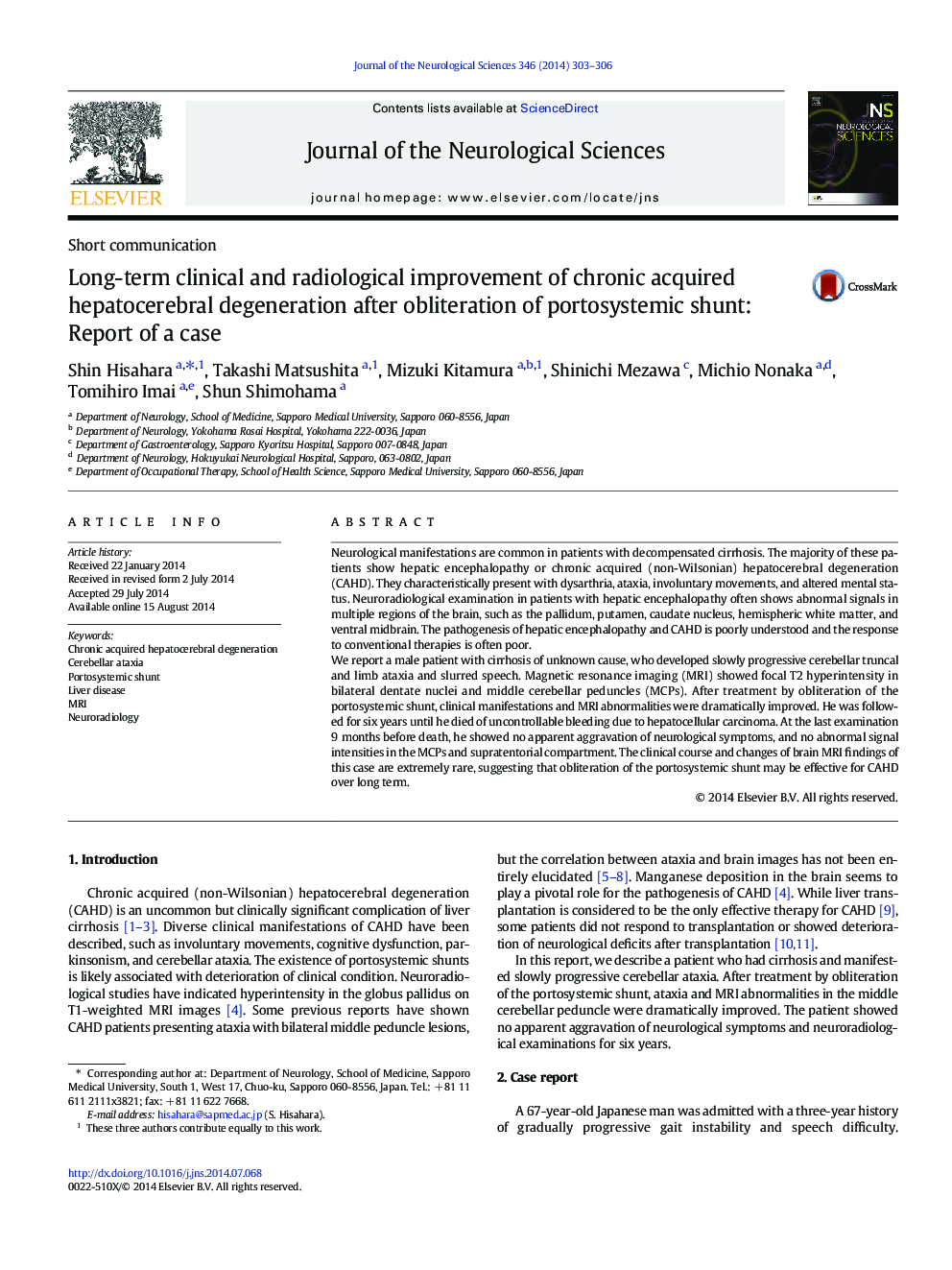 Long-term clinical and radiological improvement of chronic acquired hepatocerebral degeneration after obliteration of portosystemic shunt: Report of a case