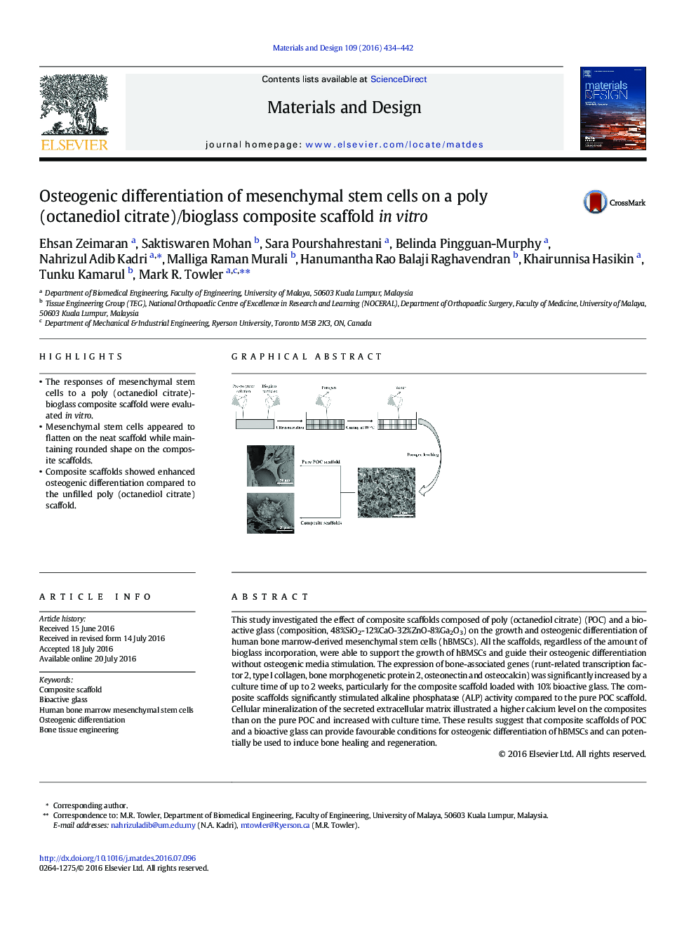 Osteogenic differentiation of mesenchymal stem cells on a poly (octanediol citrate)/bioglass composite scaffold in vitro