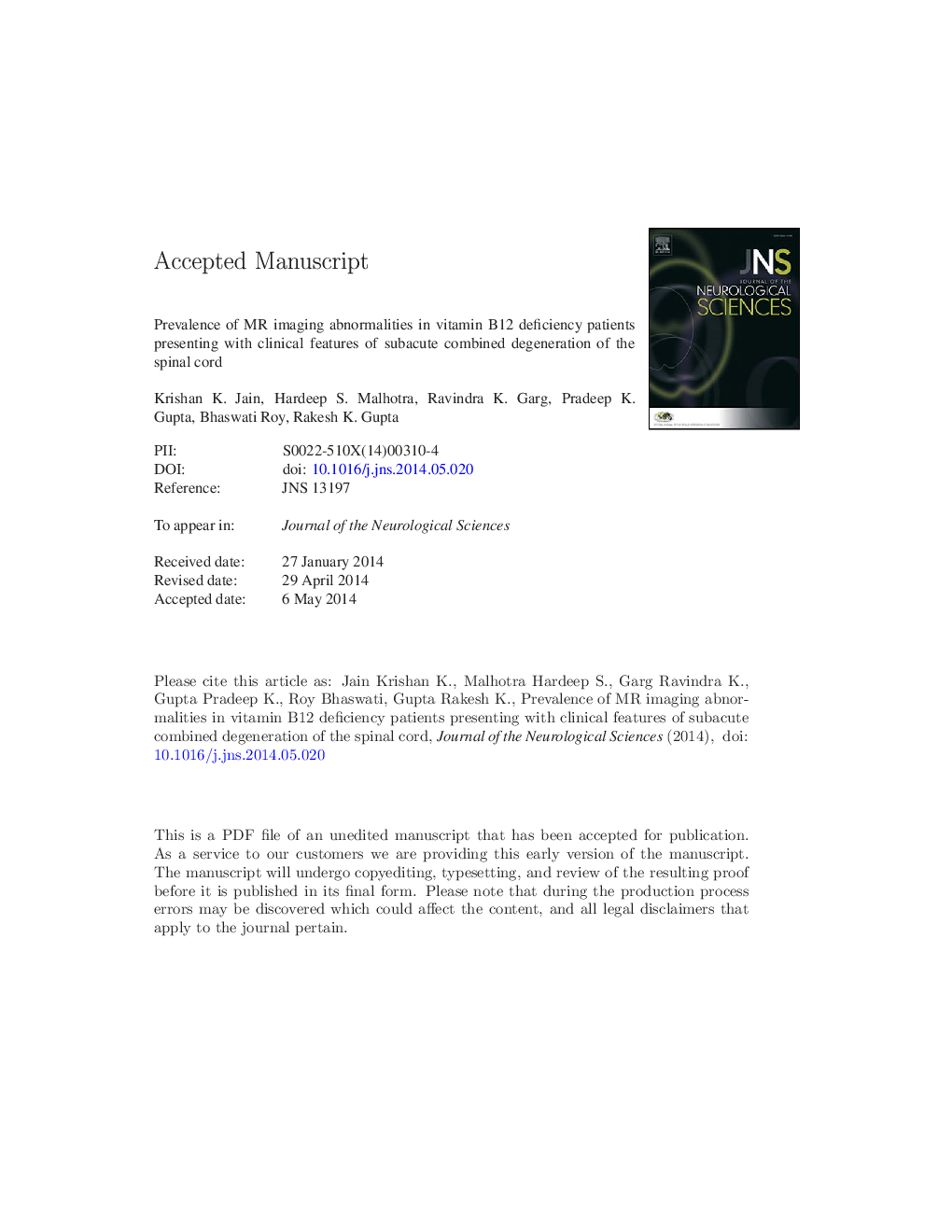 Prevalence of MR imaging abnormalities in vitamin B12 deficiency patients presenting with clinical features of subacute combined degeneration of the spinal cord