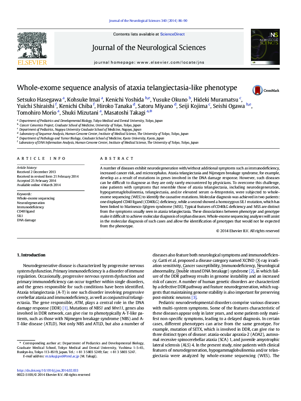 Whole-exome sequence analysis of ataxia telangiectasia-like phenotype