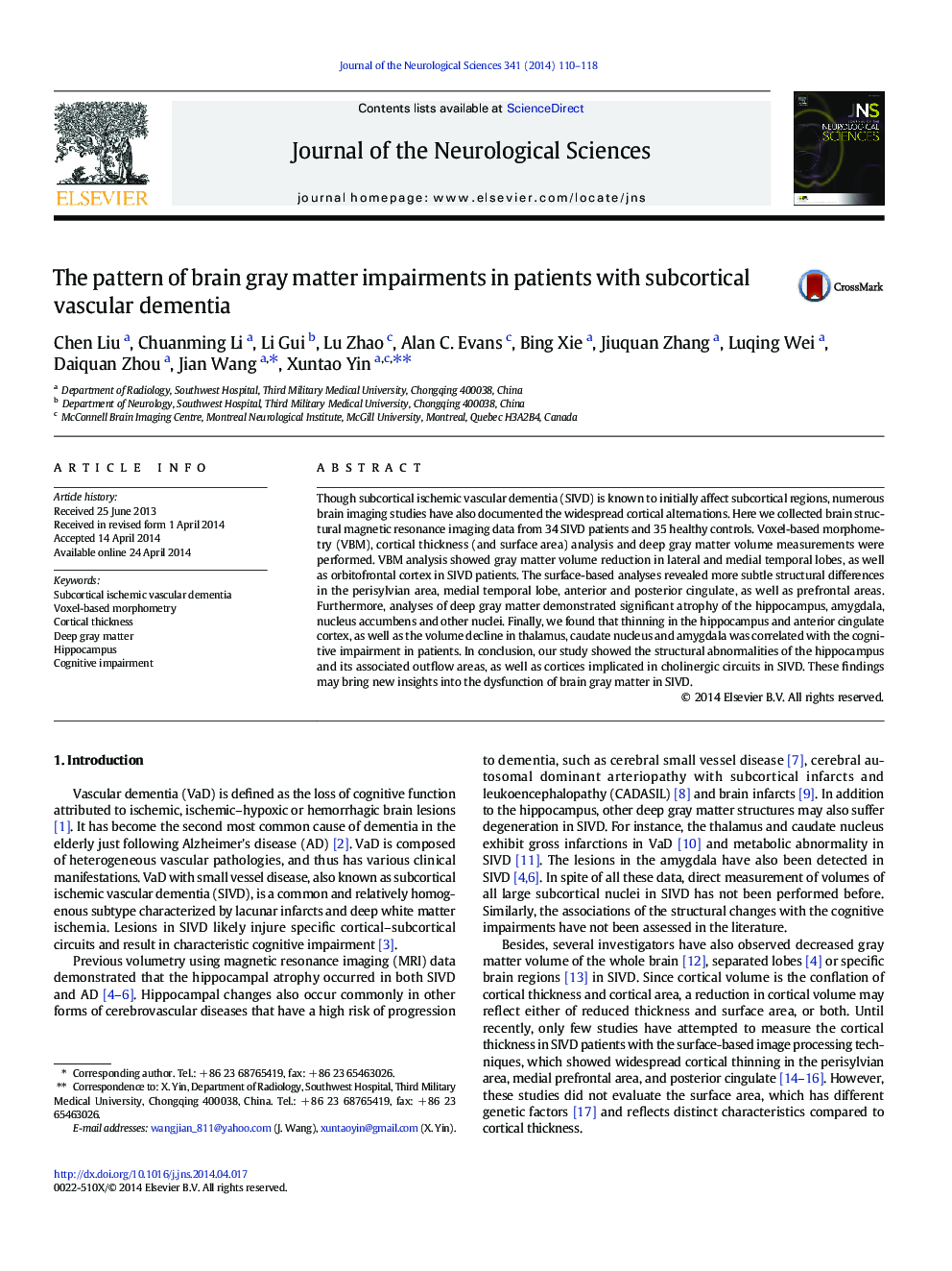 The pattern of brain gray matter impairments in patients with subcortical vascular dementia