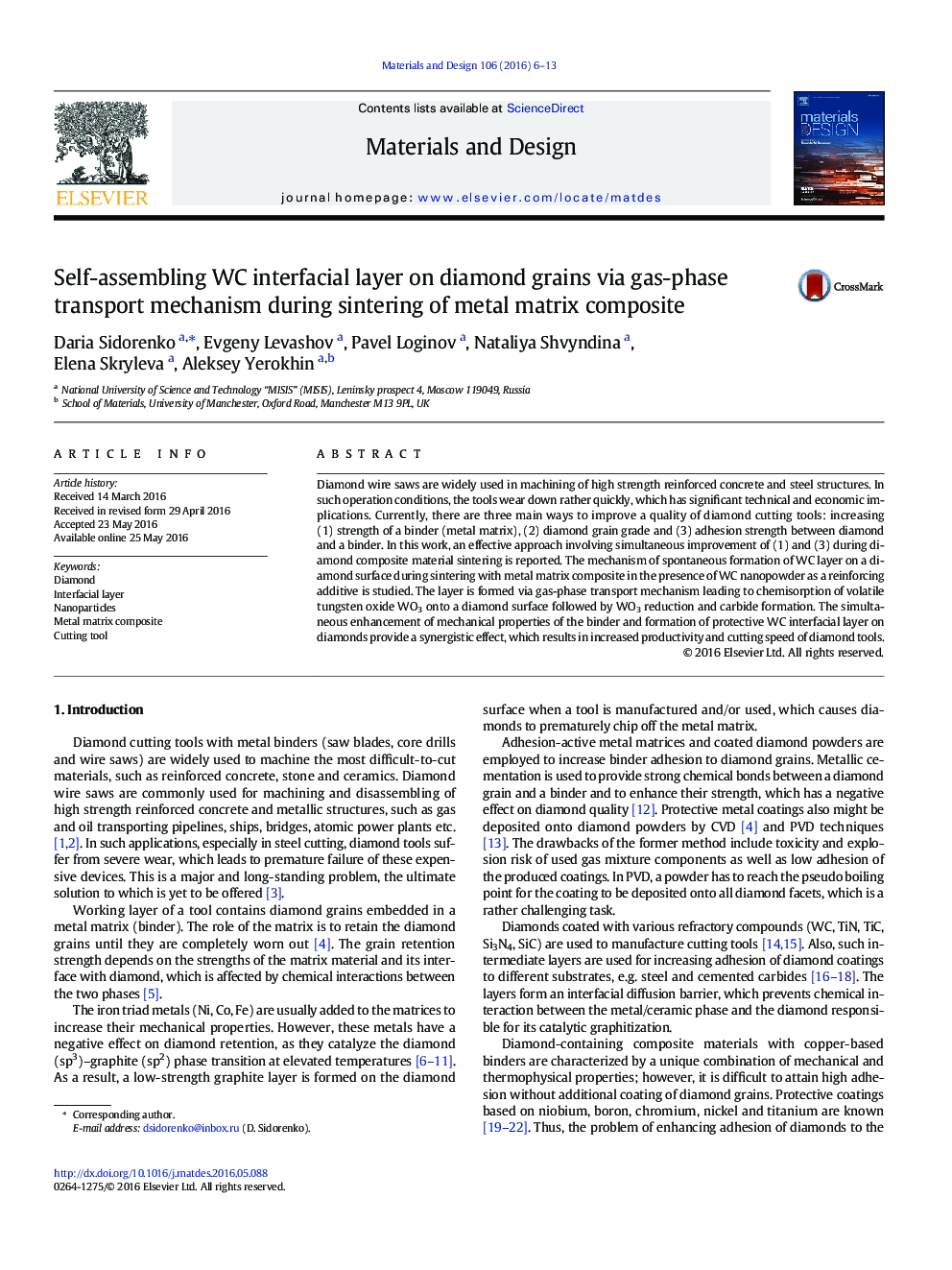 Self-assembling WC interfacial layer on diamond grains via gas-phase transport mechanism during sintering of metal matrix composite