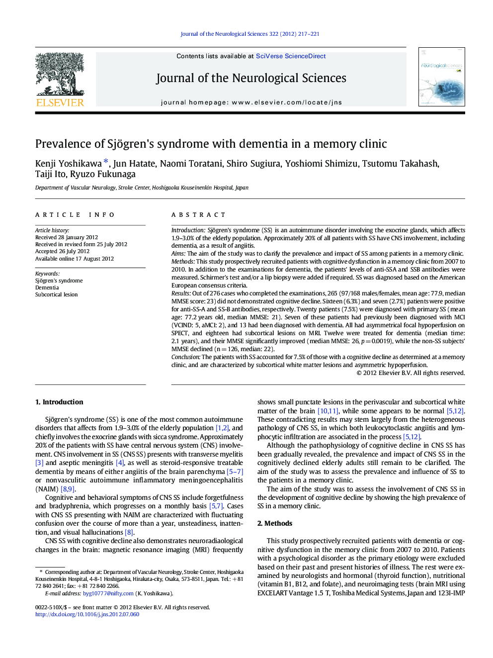 Prevalence of Sjögren's syndrome with dementia in a memory clinic