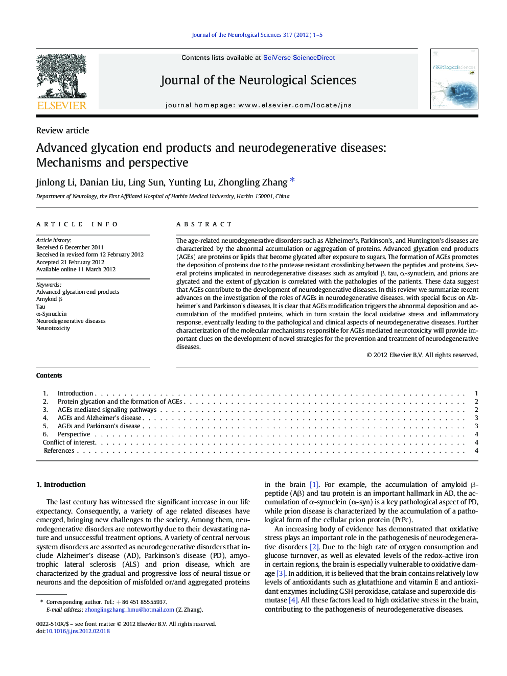 Advanced glycation end products and neurodegenerative diseases: Mechanisms and perspective