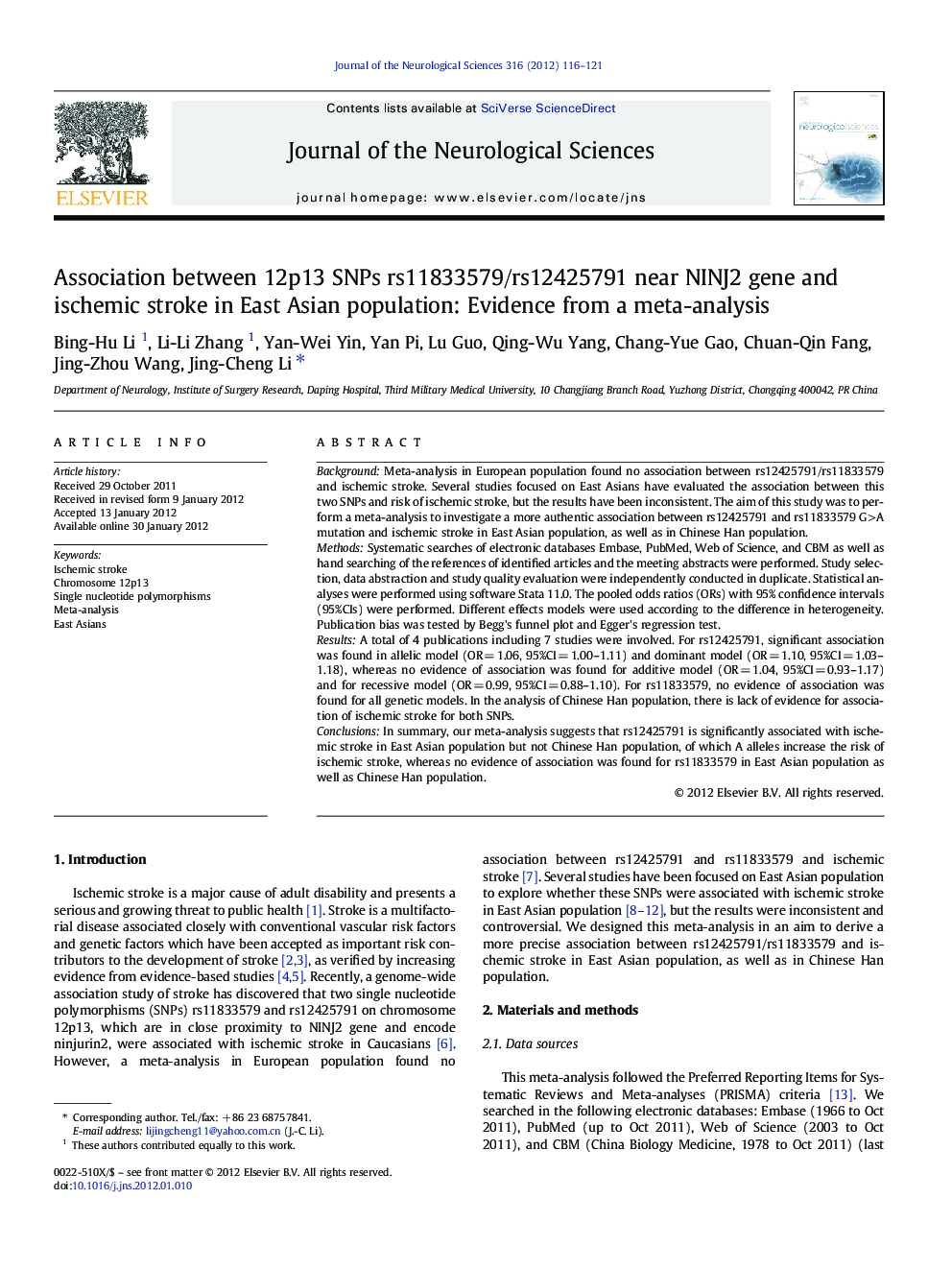 Association between 12p13 SNPs rs11833579/rs12425791 near NINJ2 gene and ischemic stroke in East Asian population: Evidence from a meta-analysis