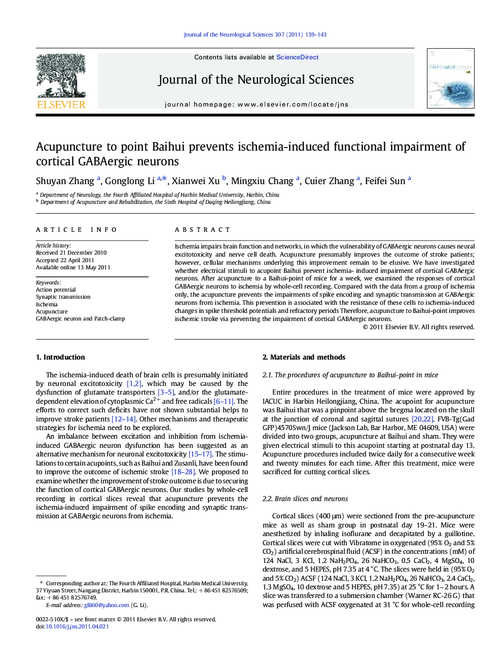 Acupuncture to point Baihui prevents ischemia-induced functional impairment of cortical GABAergic neurons