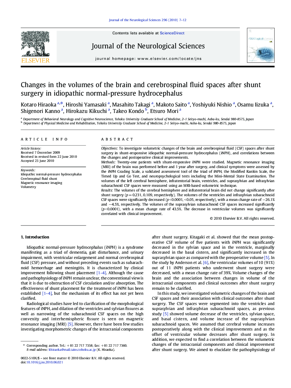 Changes in the volumes of the brain and cerebrospinal fluid spaces after shunt surgery in idiopathic normal-pressure hydrocephalus