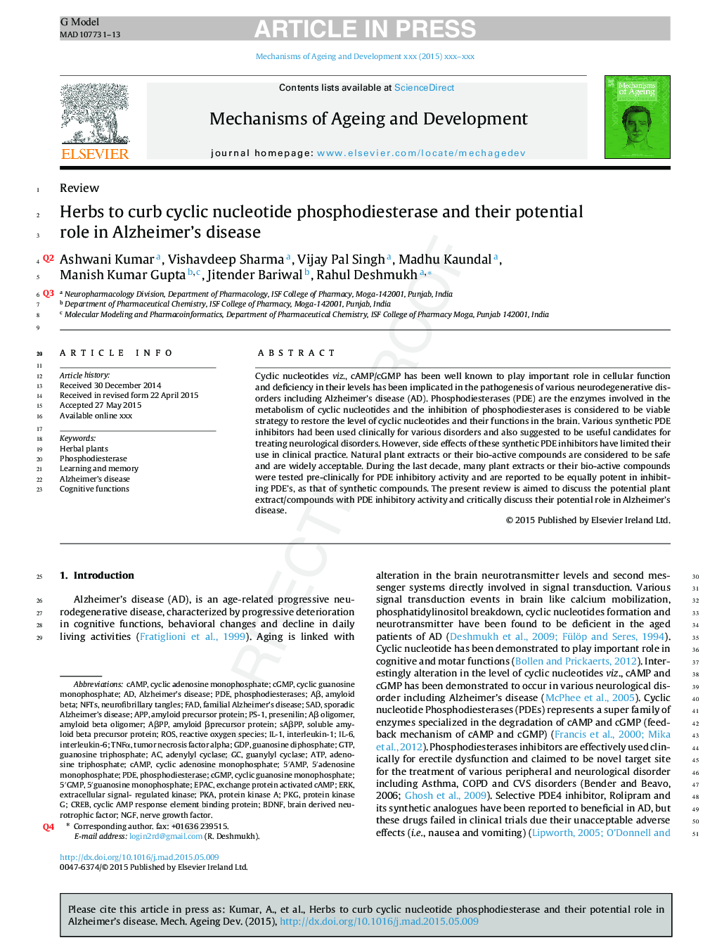 Herbs to curb cyclic nucleotide phosphodiesterase and their potential role in Alzheimer's disease