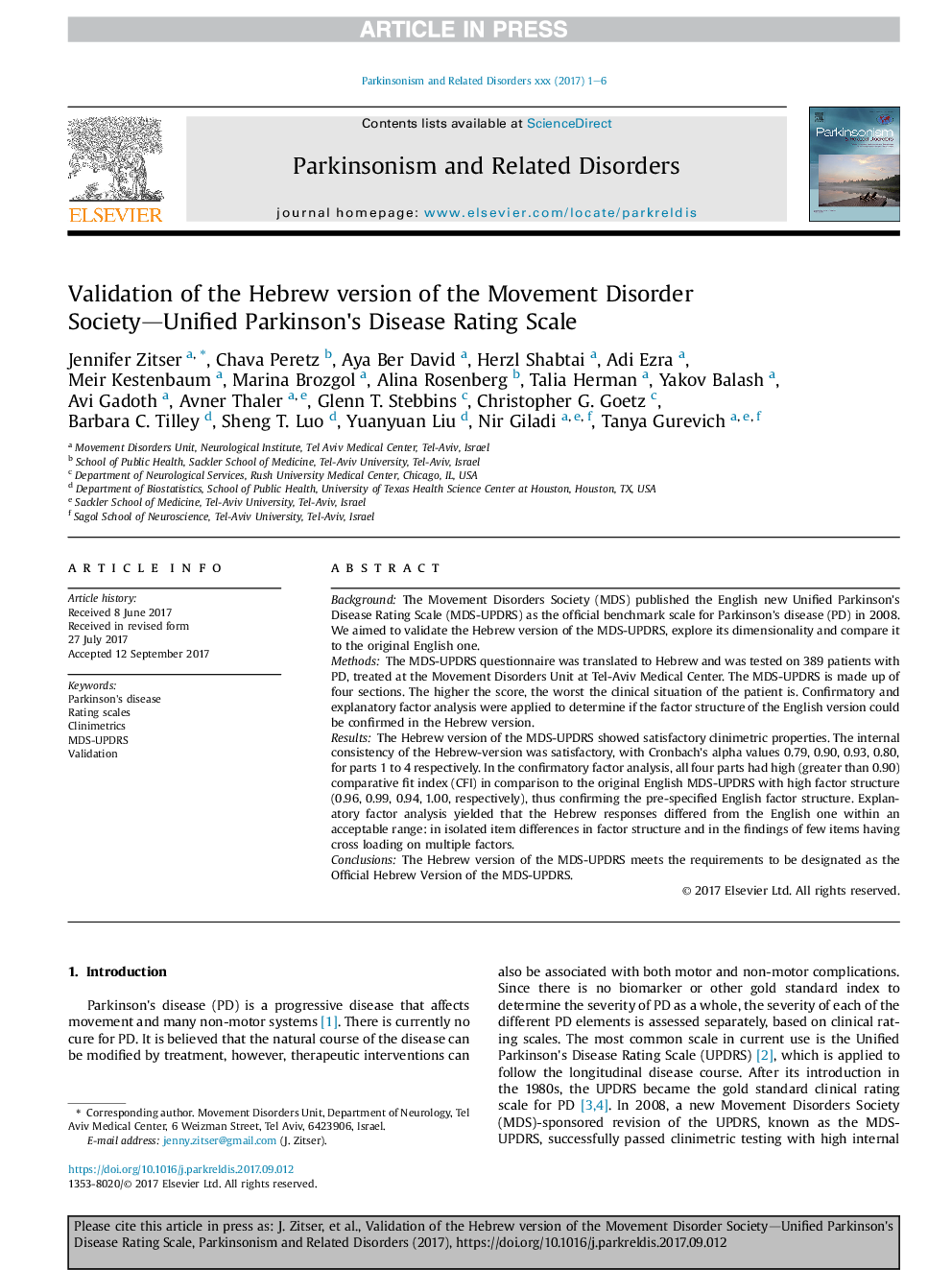 تأیید اعتبار نسخه عبری از انجمن اختلال حرکتی انجمن - ارزیابی بیمار مبتلا به پارکینسون متحد 