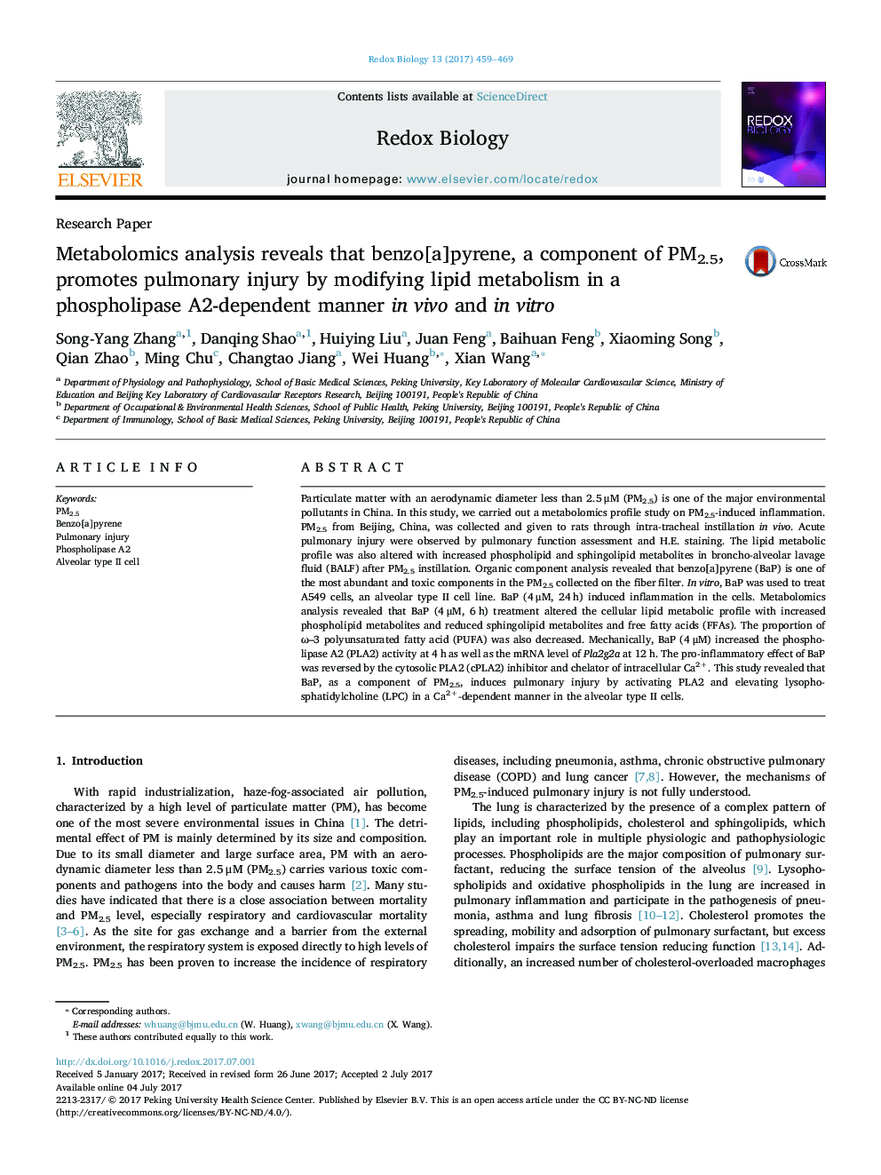 Metabolomics analysis reveals that benzo[a]pyrene, a component of PM2.5, promotes pulmonary injury by modifying lipid metabolism in a phospholipase A2-dependent manner in vivo and in vitro