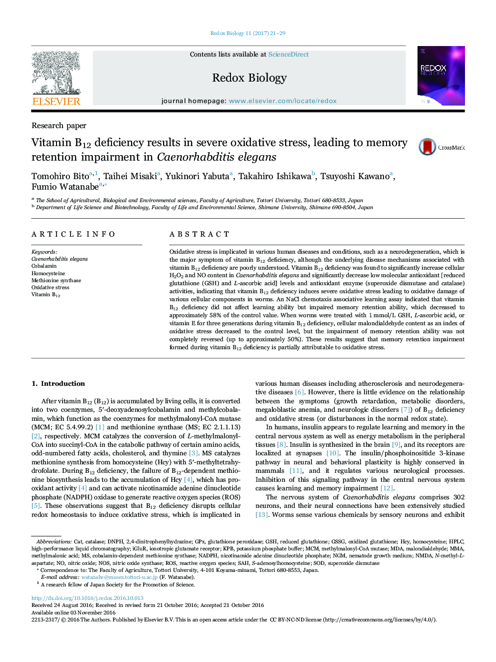 Vitamin B12 deficiency results in severe oxidative stress, leading to memory retention impairment in Caenorhabditis elegans