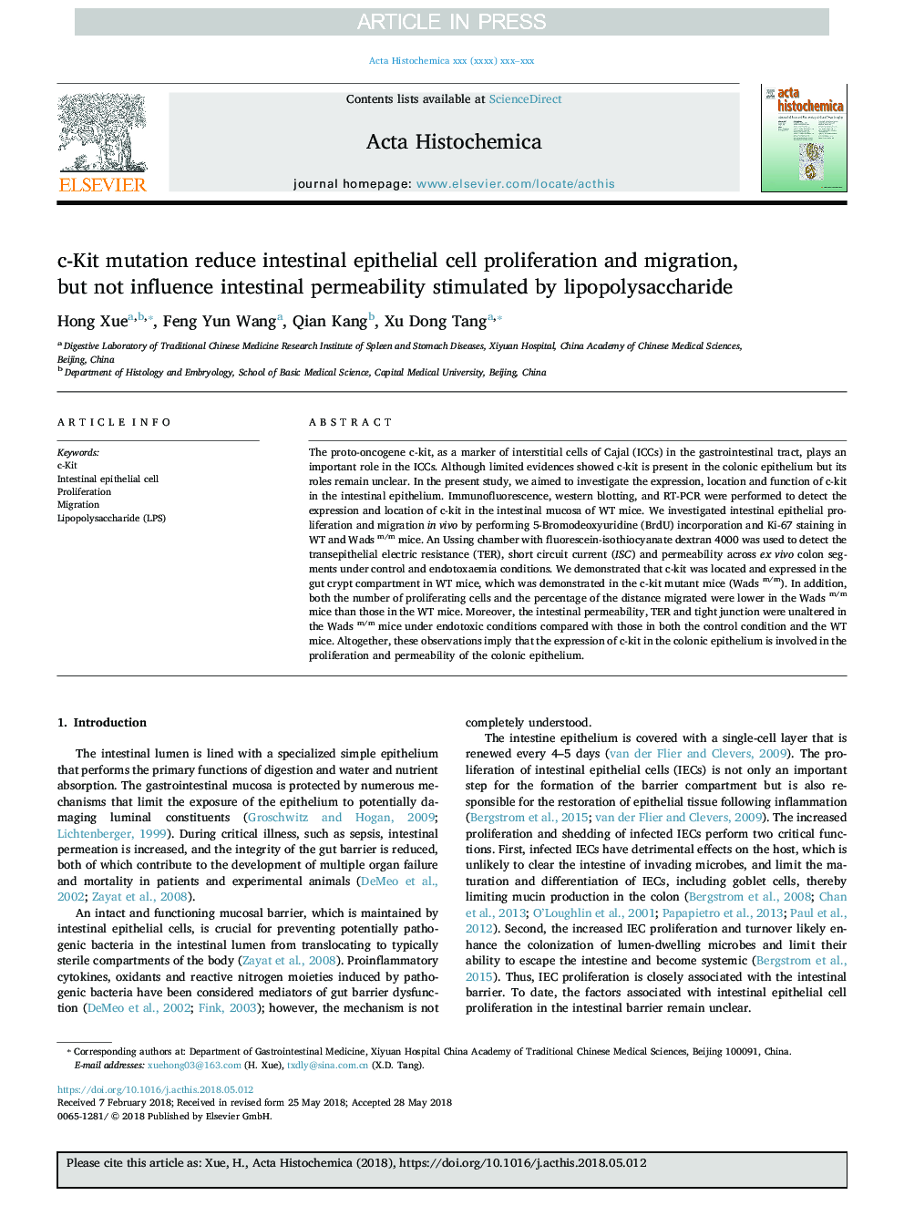 c-Kit mutation reduce intestinal epithelial cell proliferation and migration, but not influence intestinal permeability stimulated by lipopolysaccharide