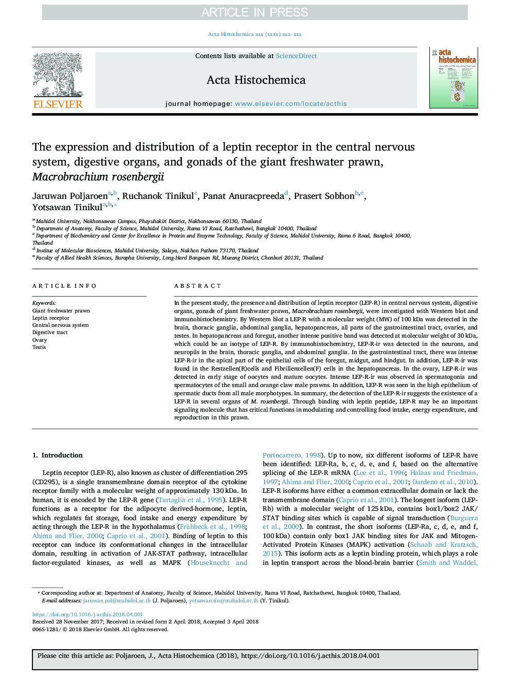 The expression and distribution of a leptin receptor in the central nervous system, digestive organs, and gonads of the giant freshwater prawn, Macrobrachium rosenbergii